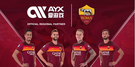 现不仅为球
