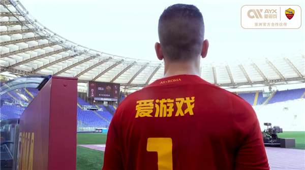 出线