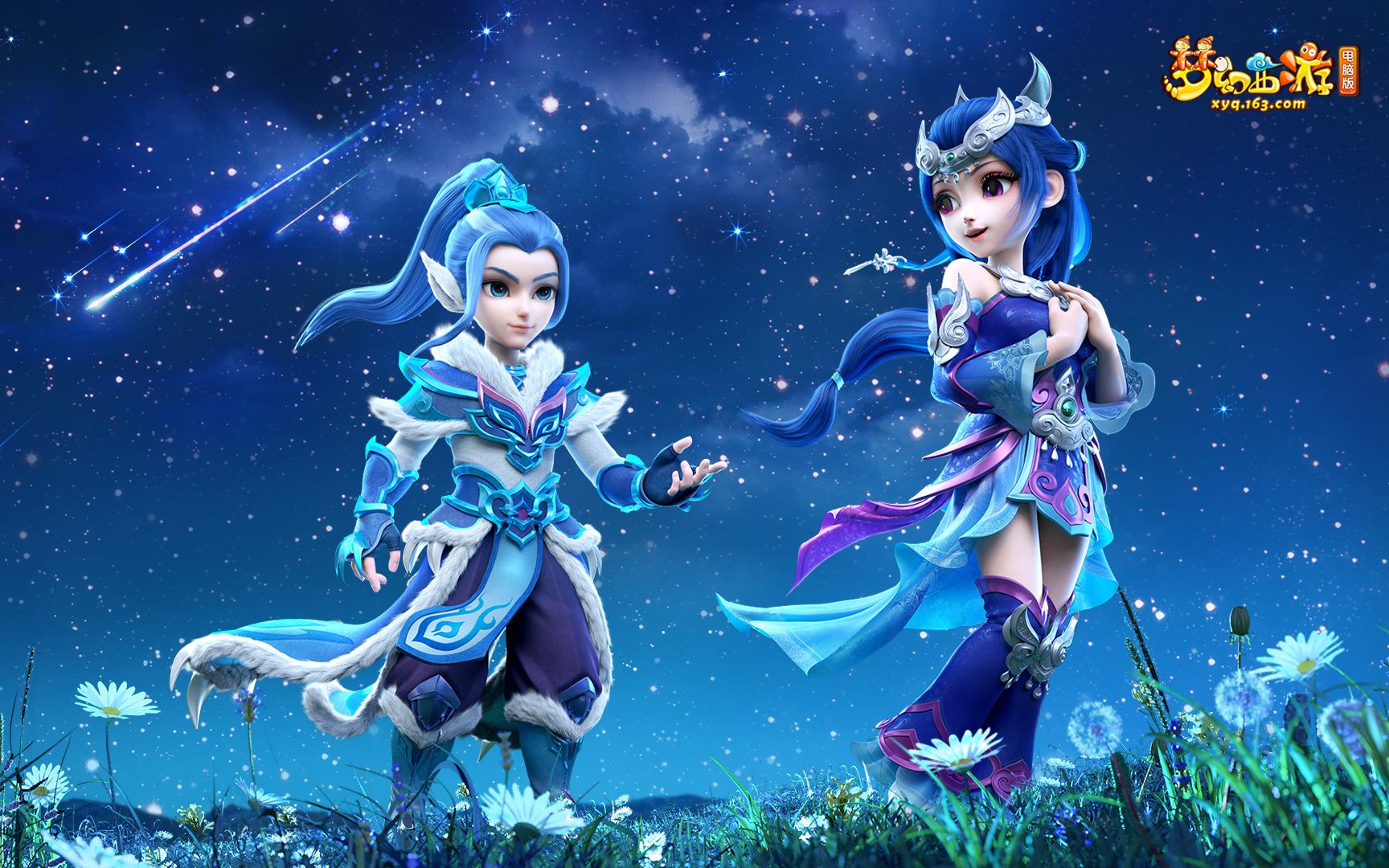 等于确保球 等于确保球