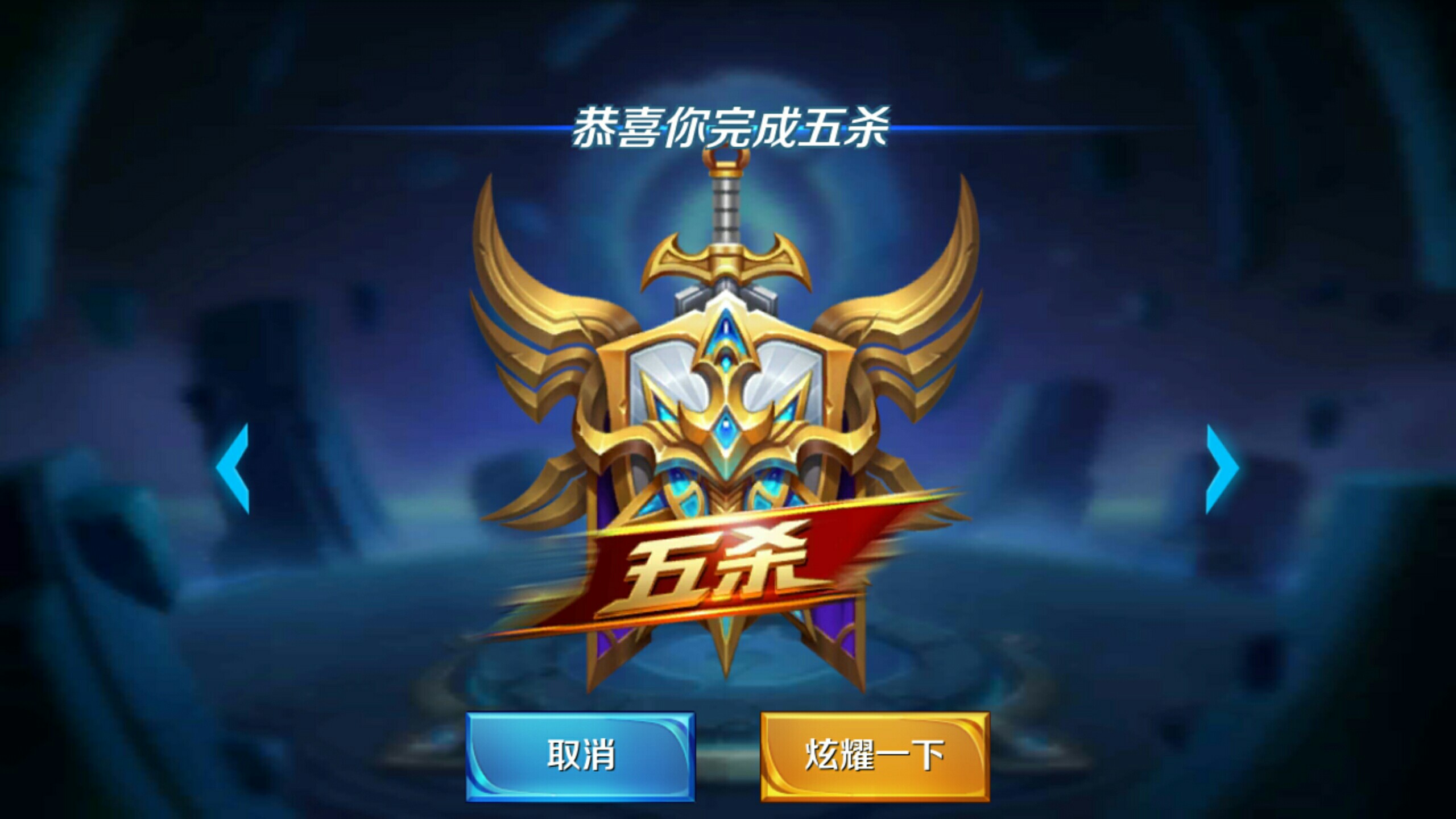 心理咨询或